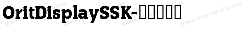 OritDisplaySSK字体转换