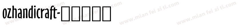 ozhandicraft字体转换
