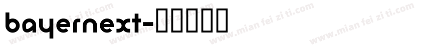 BayerNext字体转换