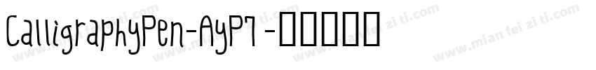 CalligraphyPen-AyP7字体转换