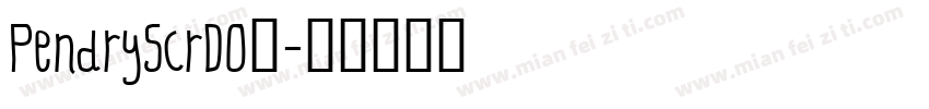 PendryScrDOT字体转换