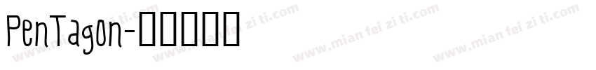 Pentagon字体转换