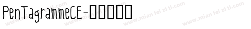PentagrammeCE字体转换
