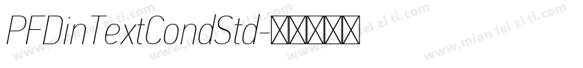 PFDinTextCondStd字体转换