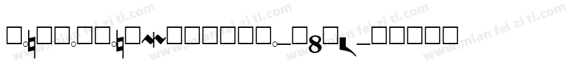 FontBottonsMusicPro-v8GL字体转换
