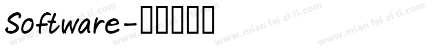 Software字体转换
