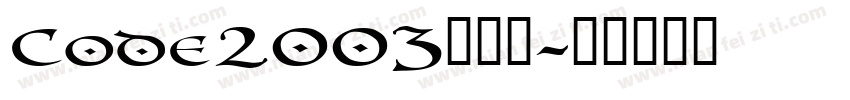 Code2003手机版字体转换