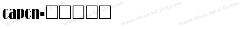 capon字体转换