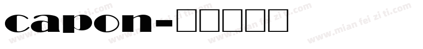 capon字体转换
