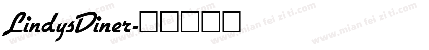 LindysDiner字体转换