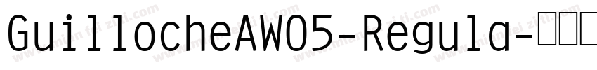GuillocheAW05-Regula字体转换