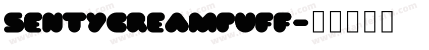 SentyCreamPuff字体转换