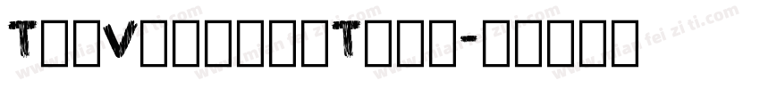 TheVintageTown字体转换