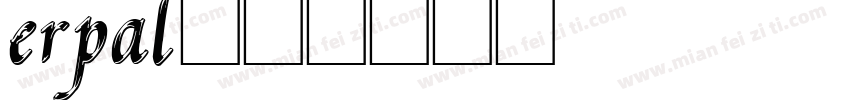erpal字体转换