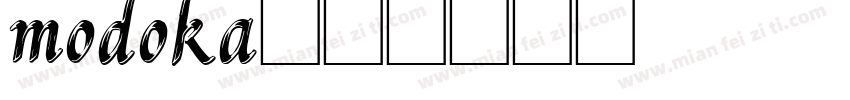 modoka字体转换