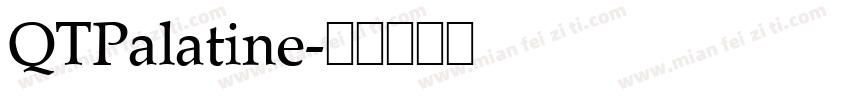 QTPalatine字体转换