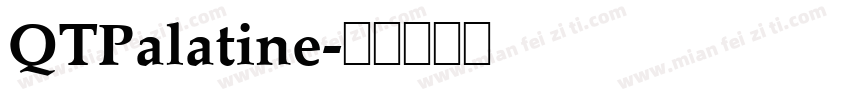 QTPalatine字体转换