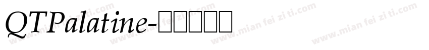QTPalatine字体转换