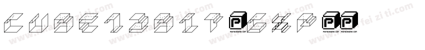 Cube12bit-gxp5字体转换