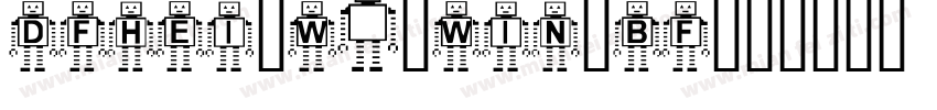 dfhei-w7-win-bf字体转换