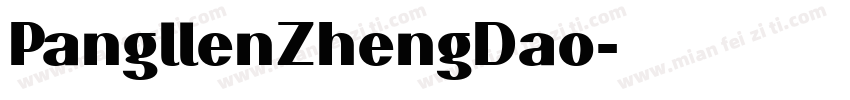 PangllenZhengDao字体转换