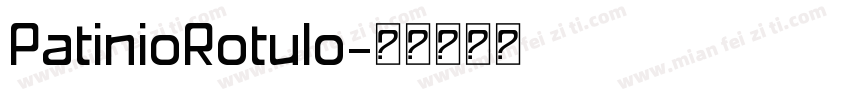 PatinioRotulo字体转换