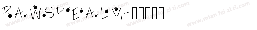 PAWSREALM字体转换