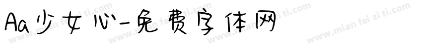 Aa少女心字体转换
