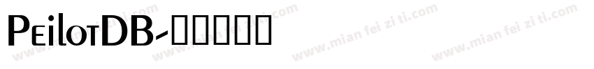PeilotDB字体转换