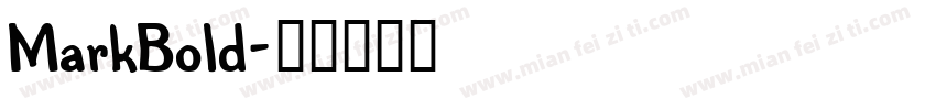 MarkBold字体转换