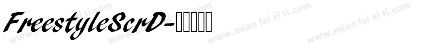 FreestyleScrD字体转换