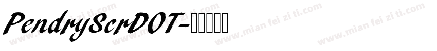 PendryScrDOT字体转换