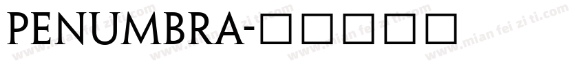 penumbra字体转换