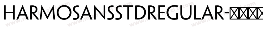 HarmoSansStdRegular字体转换