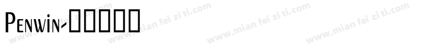 Penwin字体转换