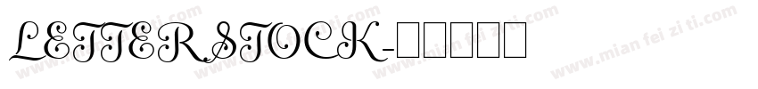 LETTERSTOCK字体转换
