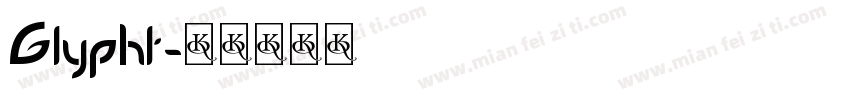 Glypht字体转换