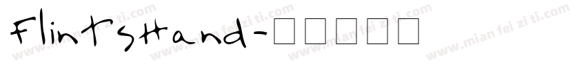 FlintsHand字体转换