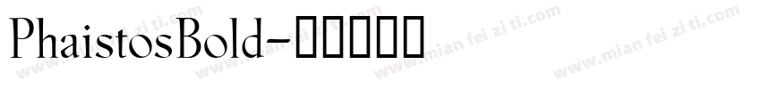 PhaistosBold字体转换