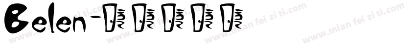 Belen字体转换