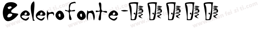 Belerofonte字体转换