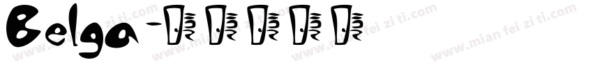 Belga字体转换