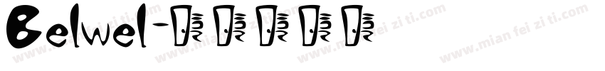 Belwel字体转换