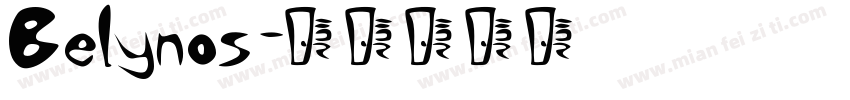 Belynos字体转换
