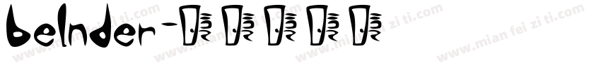 belnder字体转换