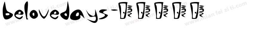belovedays字体转换