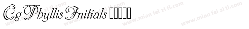 CgPhyllisInitials字体转换