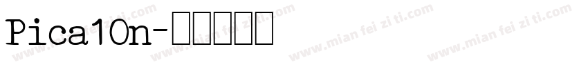 Pica10n字体转换