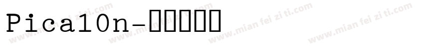 Pica10n字体转换