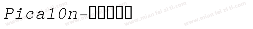 Pica10n字体转换